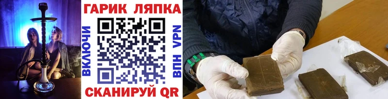 Цена Дмитриев СОЛЬ  МЕФ  Кокаин 