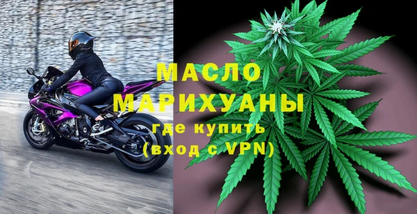 скорость Майский