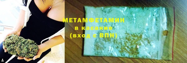 mdma Медвежьегорск