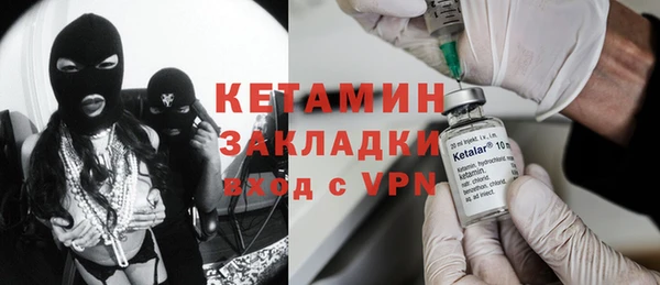 mdma Медвежьегорск