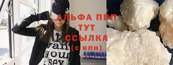 скорость Майский