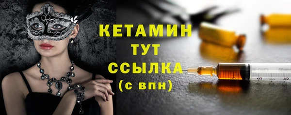 mdma Медвежьегорск