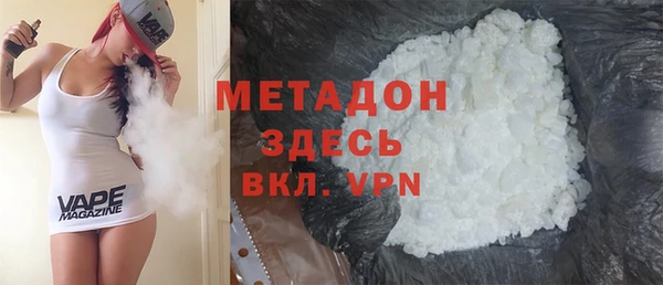 соль курить ск Мегион