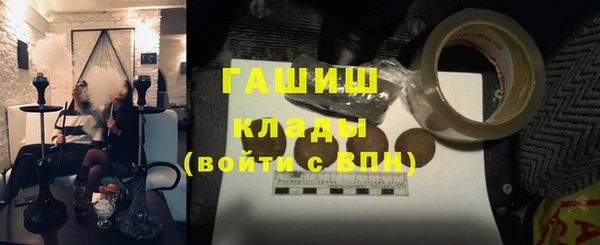 кокаин колумбия Магас
