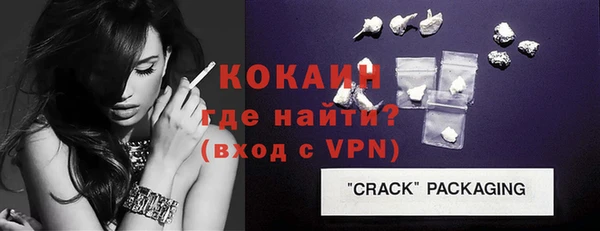 mdma Медвежьегорск