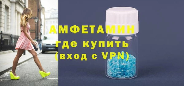 не бодяженный Артём