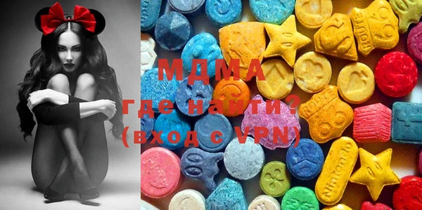 кокаин колумбия Магас