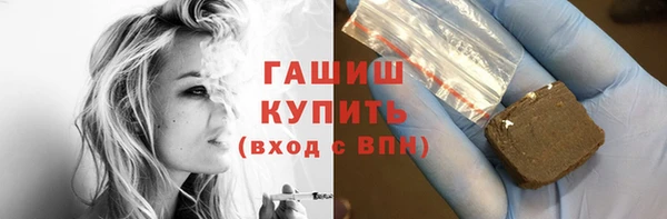 mdma Медвежьегорск