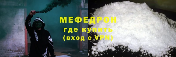 mdma Медвежьегорск
