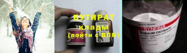 кокаин колумбия Магас