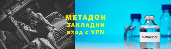 mdma Медвежьегорск