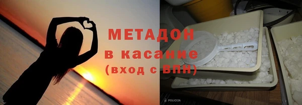 скорость Майский