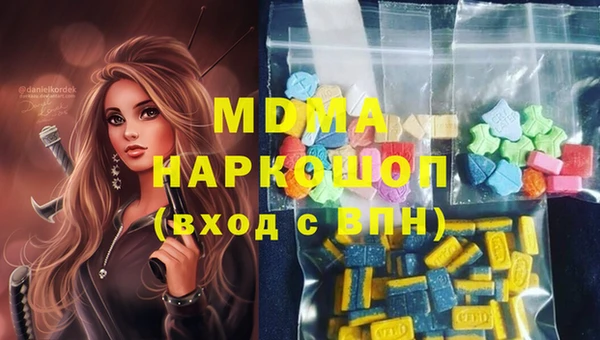 ALPHA-PVP Аксай