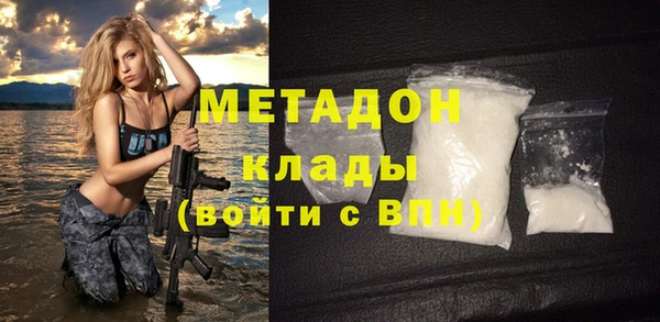 mdma Медвежьегорск