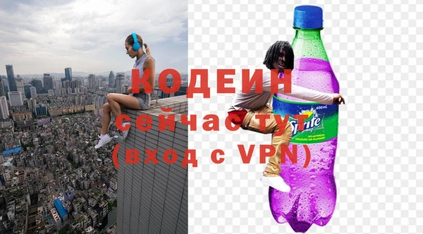 кокаин перу Верея