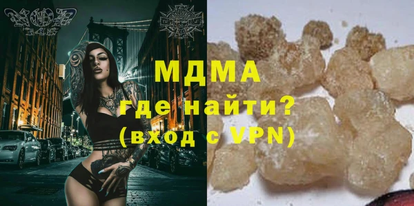 скорость Майский