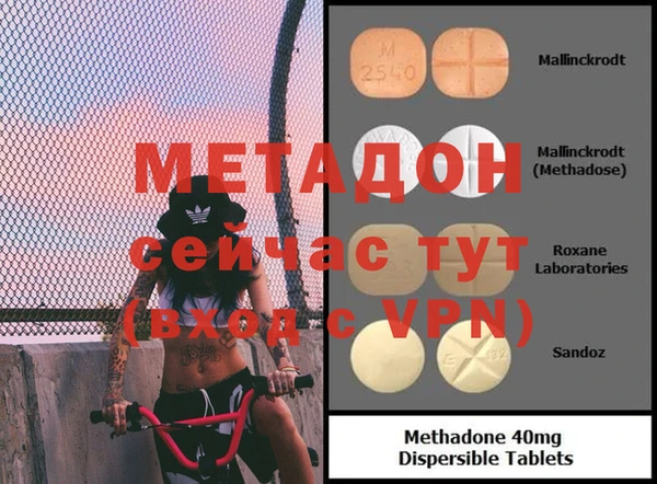 соль курить ск Мегион