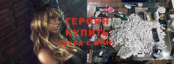 mdma Медвежьегорск