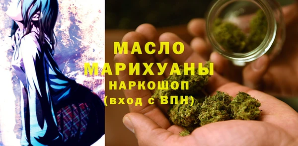 кокаин VHQ Медногорск