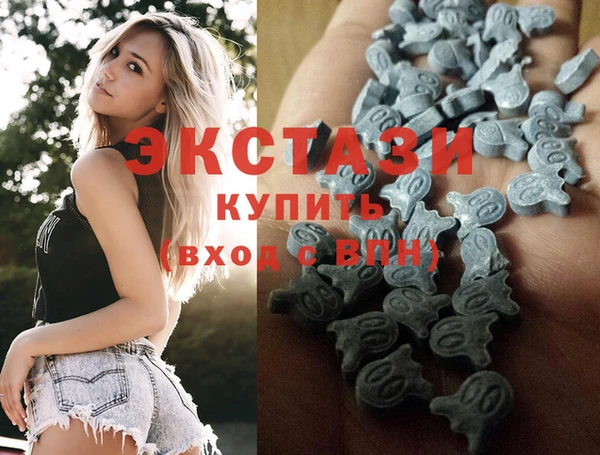 СК Магадан