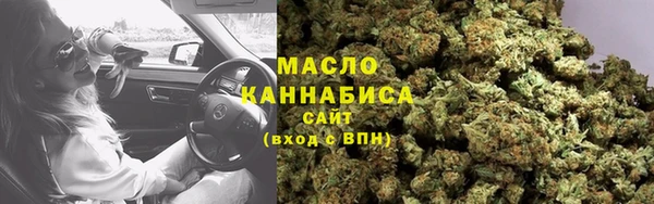 СК Магадан