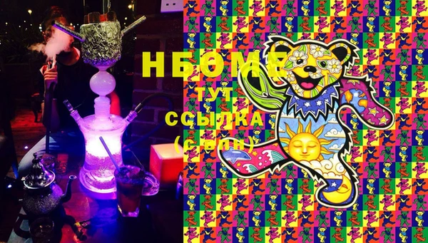СК Магадан