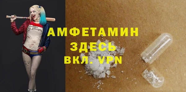 соль курить ск Мегион