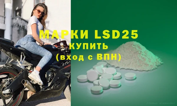 кокаин VHQ Медногорск