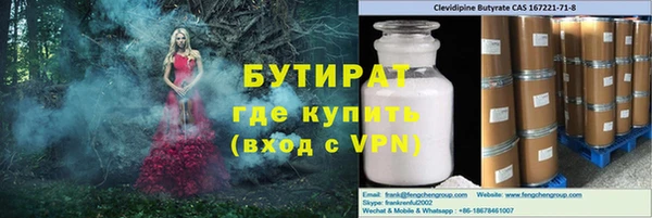 СК Магадан