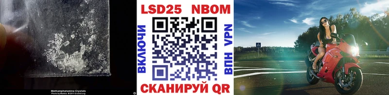 Лсд 25 экстази кислота  Дмитриев 