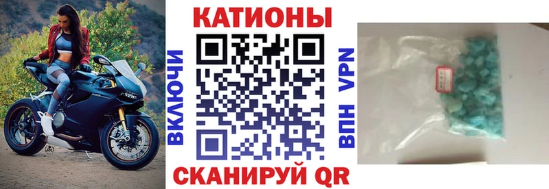 даркнет сайт hydra сайт Мефедрон VHQ Дмитриев