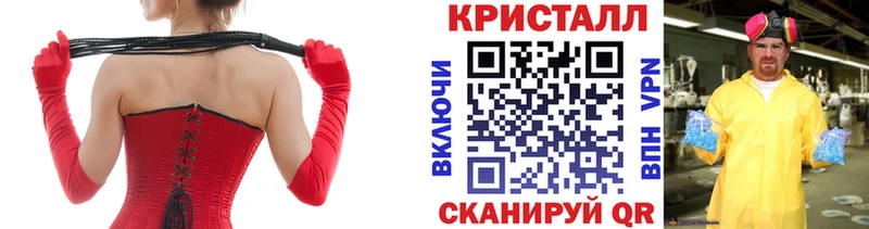 Первитин пудра  Дмитриев 